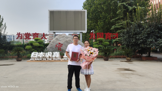 微信圖片_20240819105655.png