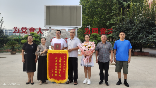 微信圖片_20240819105647.png