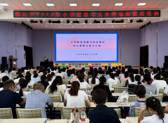 微信圖片_20240819153824.png