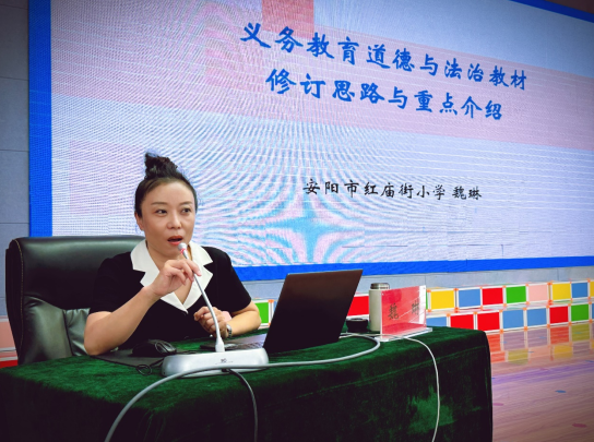 微信圖片_20240819153828.png