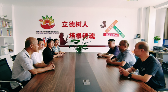 微信圖片_20240819103900.png