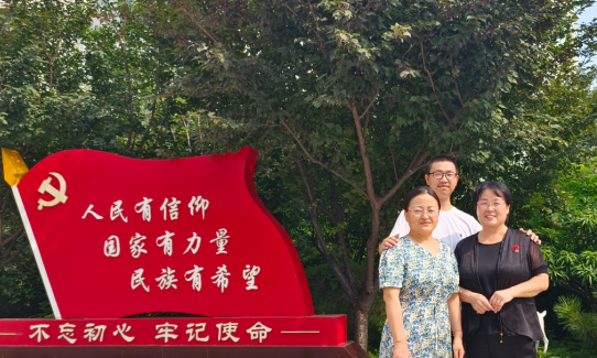 微信圖片_20240819103904.png