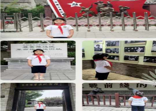 微信圖片_20240820110910.png