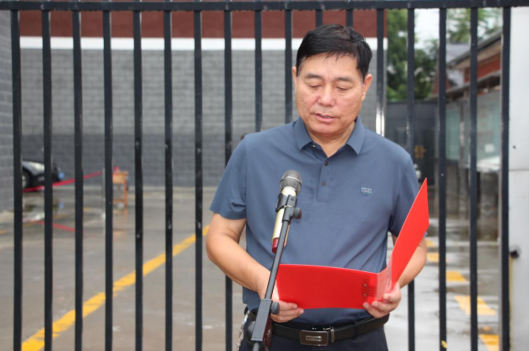 微信圖片_20240820105854.png