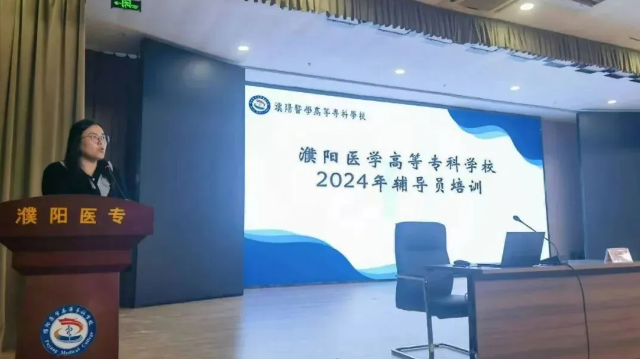 微信圖片_20240821155644.png