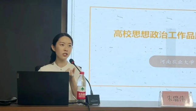 微信圖片_20240821155026.png