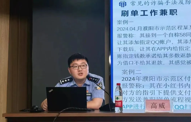 微信圖片_20240821155035.png