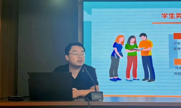 微信圖片_20240821155635.png