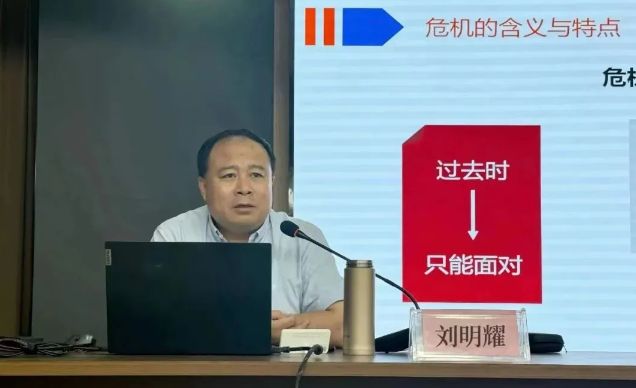 微信圖片_20240821155003.png