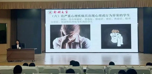 微信圖片_20240821155011.png