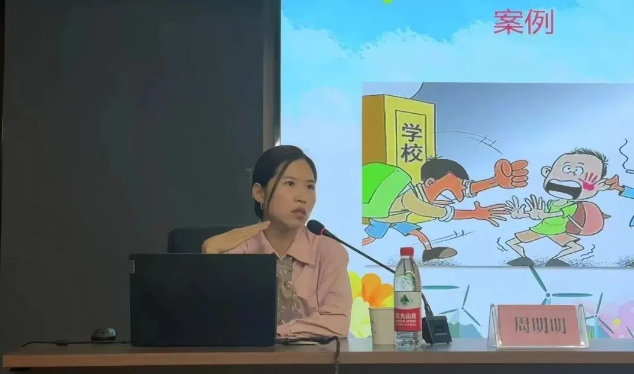 微信圖片_20240821155040.png