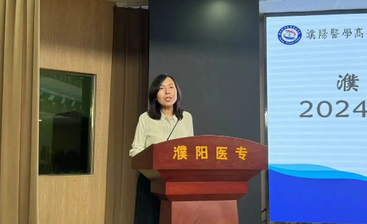 微信圖片_20240821154943.png