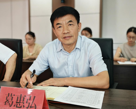 微信圖片_20240821152131.png