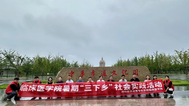 微信圖片_20240822163959.png