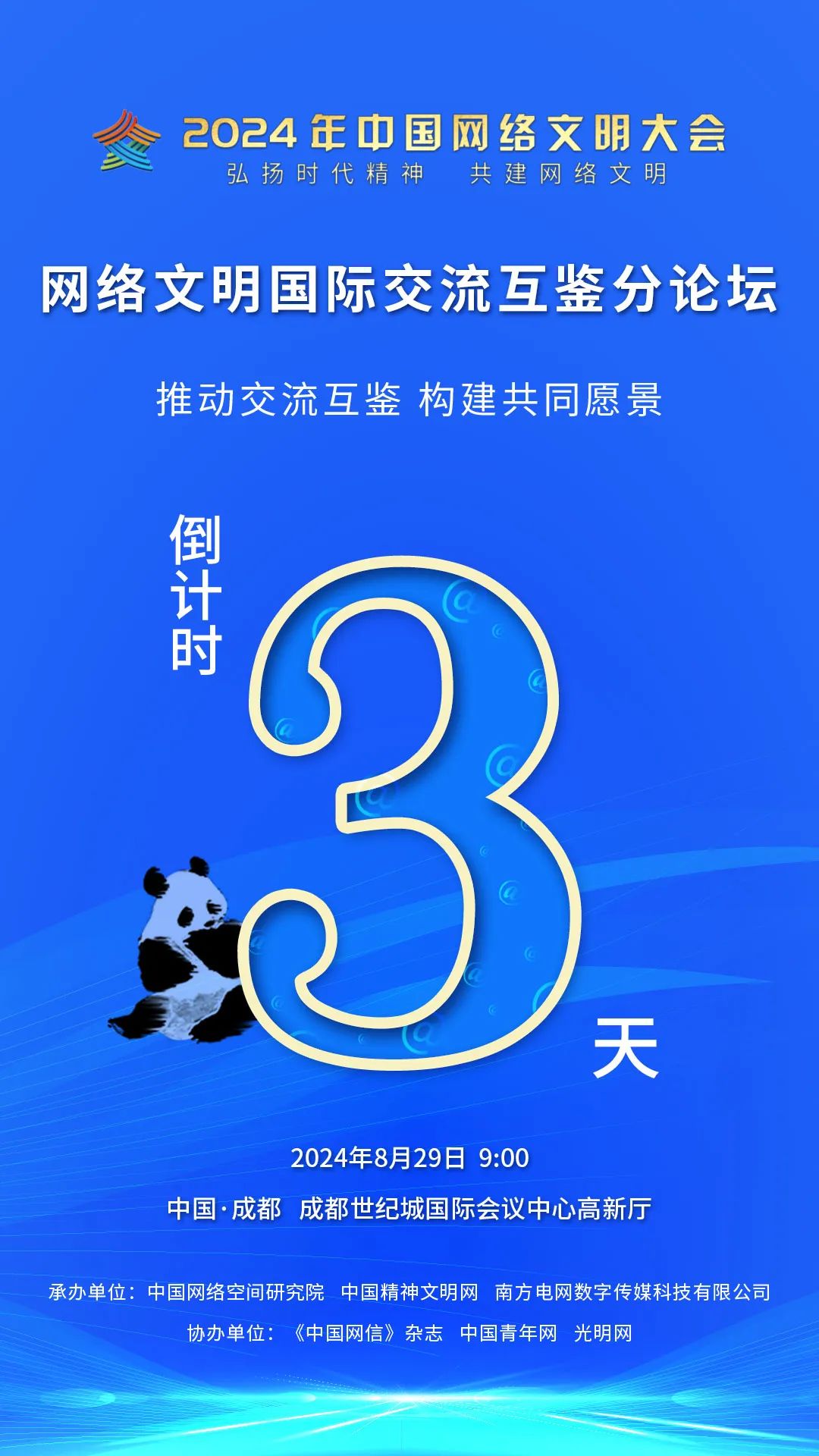 cb7b34b0cd7465780f1c95c6a033d0a2.jpg