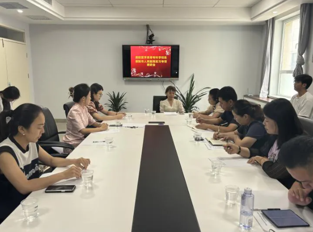 微信圖片_20240827100909.png