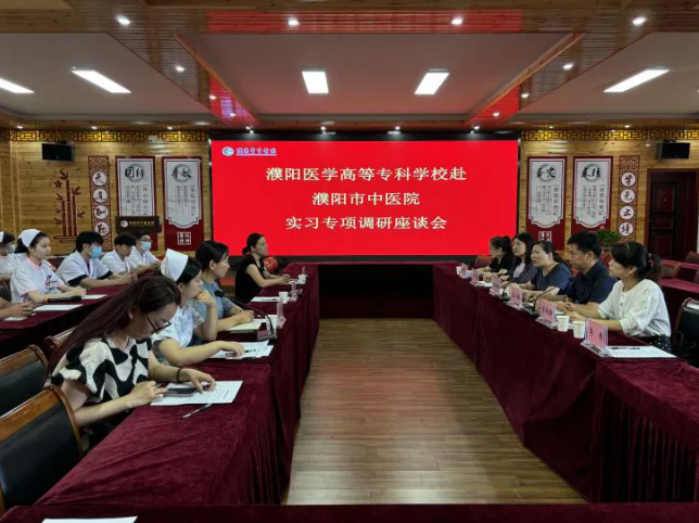 微信圖片_20240827100914.png