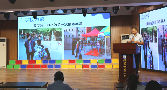 微信圖片_20240827105048.png