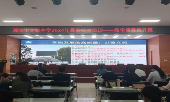 微信圖片_20240827110525.png