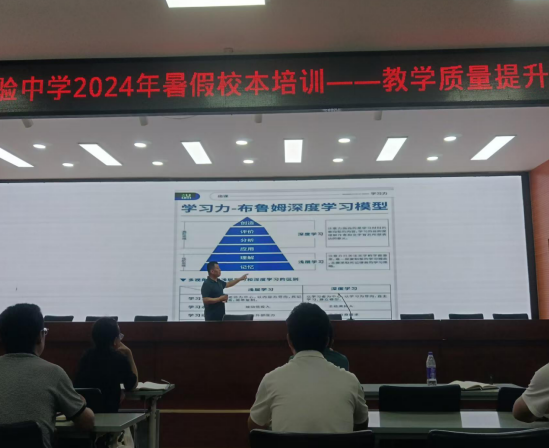 微信圖片_20240827110530.png
