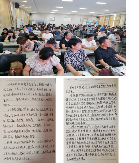 微信圖片_20240827110543.png