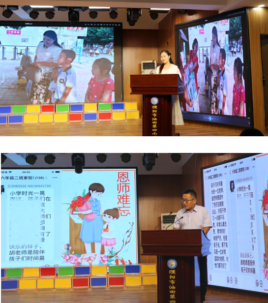 微信圖片_20240827105042.png