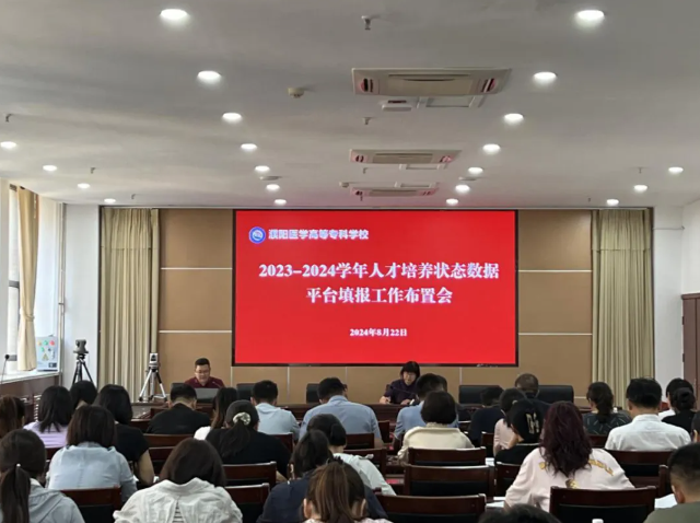 微信圖片_20240827101625.png