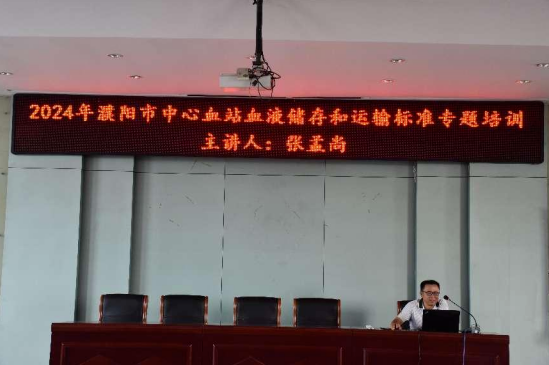 微信圖片_20240828151146.png