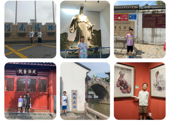 微信圖片_20240829092433.png