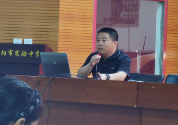 微信圖片_20240829163750.png