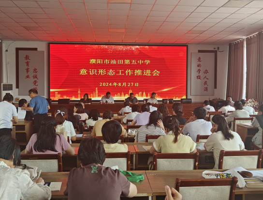 微信圖片_20240829175515.png