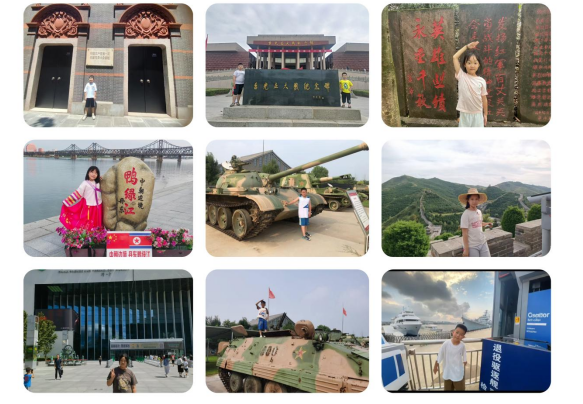微信圖片_20240829092447.png