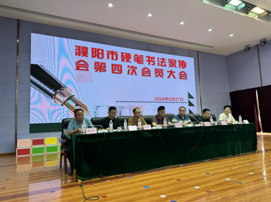微信圖片_20240829171925.png