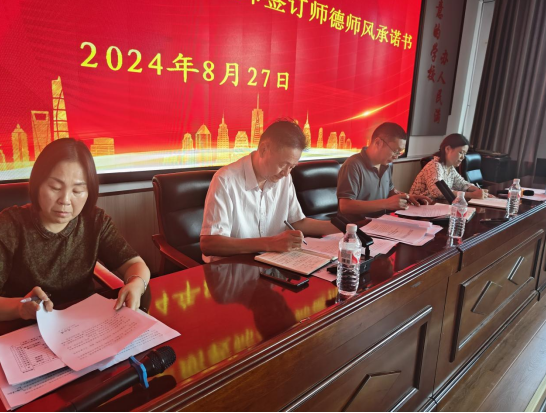 微信圖片_20240829175528.png