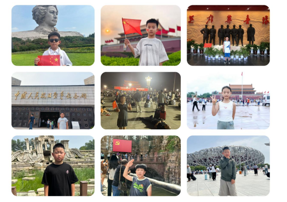 微信圖片_20240829092419.png