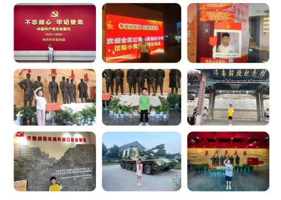 微信圖片_20240829092438.png