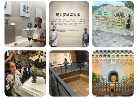 微信圖片_20240829092424.png