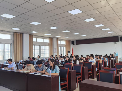 微信圖片_20240830161628.png