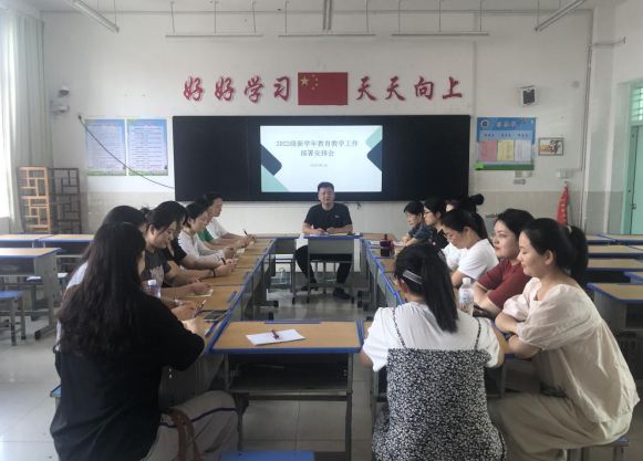 微信圖片_20240830174855.png