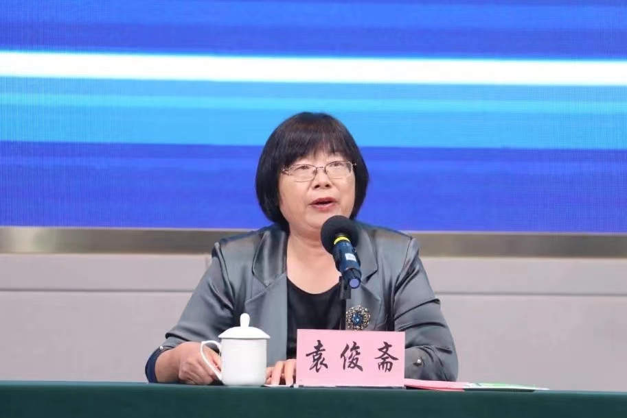 微信圖片_20240831225952.jpg