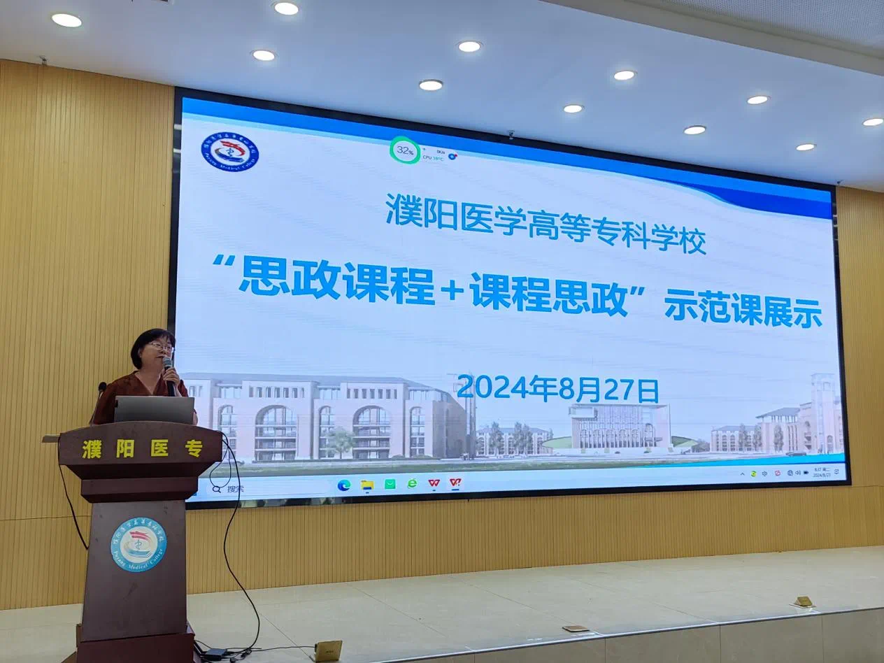 微信圖片_20240831232123.png