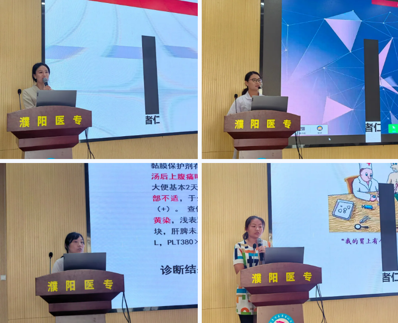 微信圖片_20240831232305.png