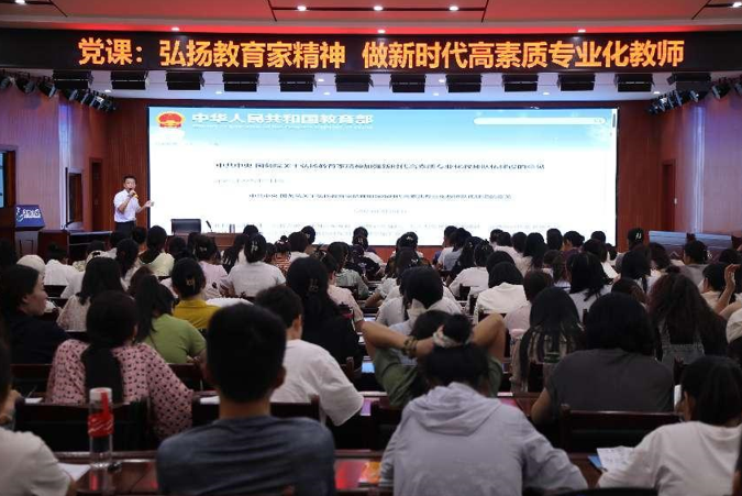 微信圖片_20240831193136.png