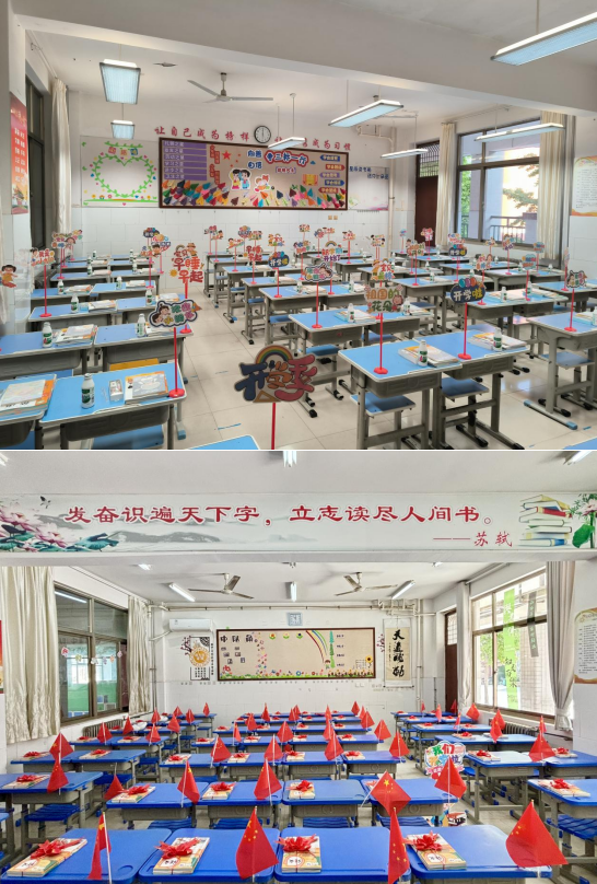 微信圖片_20240902172019.png