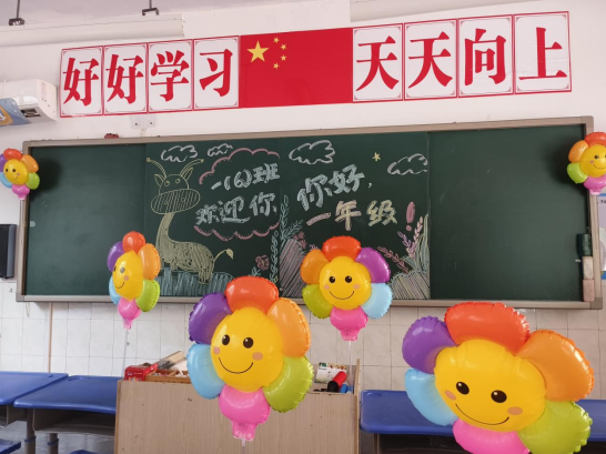 微信圖片_20240902171953.png