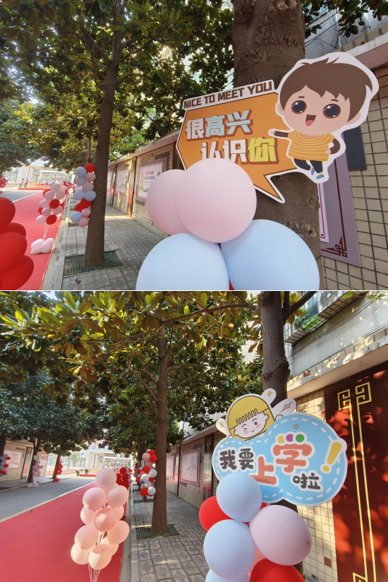 微信圖片_20240902171930.png