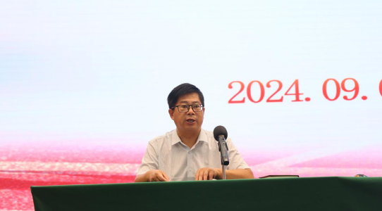 微信圖片_20240902181148.png