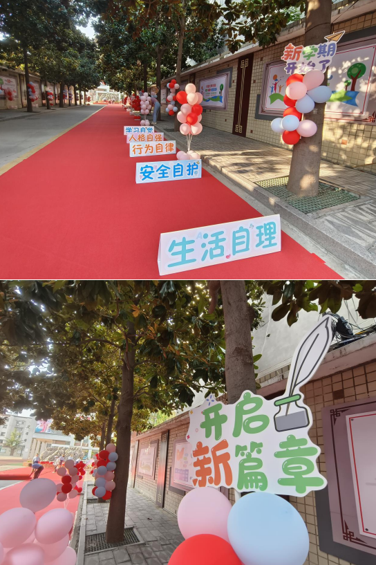 微信圖片_20240902171921.png