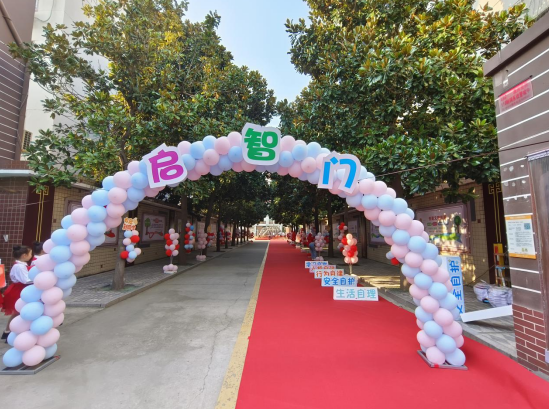 微信圖片_20240902171917.png