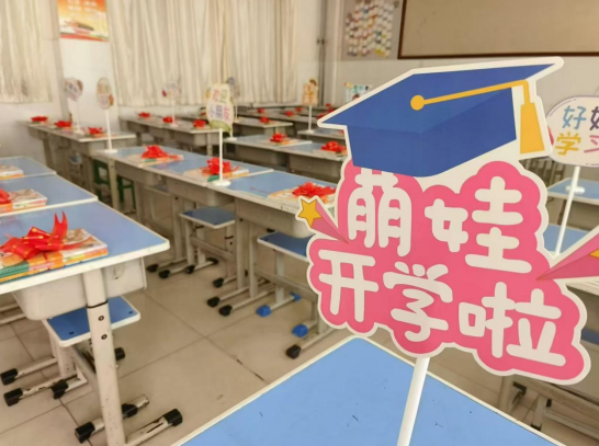 微信圖片_20240902172023.png